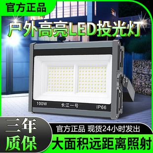 ����ledͶ������S���ع��̌�������ҹ�gʩ�������ˮ̽�՟����l