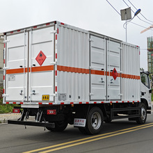 江淮9吨10吨危险品厢式车1类危险品厢式运输车新款质优