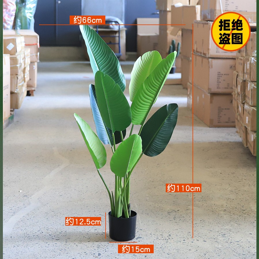 Directo de fábrica planta verde en maceta plátano Planta artificial paraíso pájaro INS estilo decoración Nordic Monstera árbol falso