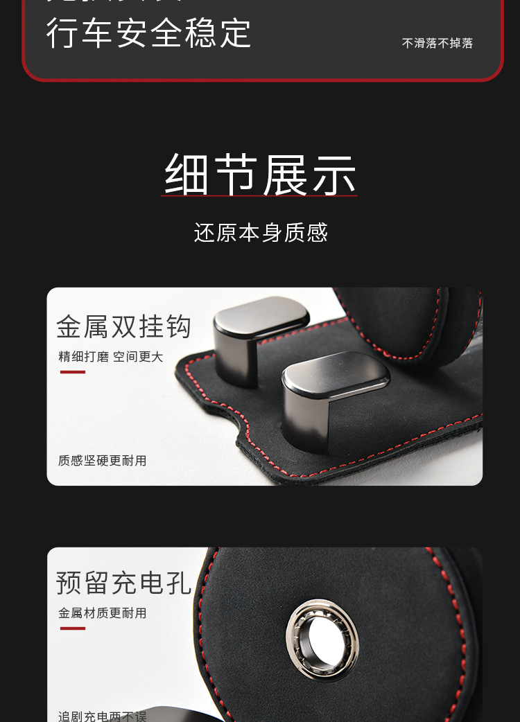 Car Hook Storage Box Seat Back Bottle Drink Cup Holder Organizer Storage Box Hook Double Hook Cup Holder for Car