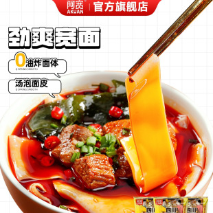 �����Ĵ���w�挒�末����Ƥ����������������ʳ����t���ᜫ���~