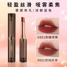 VIBELY�ع�Ľ˹��մ���ڼt ��ˮ����ɫ����z�q�ﶬ�@����ڼt