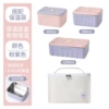 Pink-purple purple tableware, thermos, linen bag, 1200 ml
