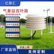 ���~�й��ն�����̼���~��������؝�ȷۉmPM����O�yվ�h���O�y