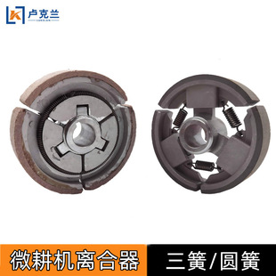 ׃����Ƥ�����x�����͙C�x��B��׃���p΢���͙C�C�����p�x��݆��