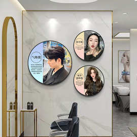 网红理发店发型挂画新款圆女造型图片壁画发廊美发店墙面装饰画