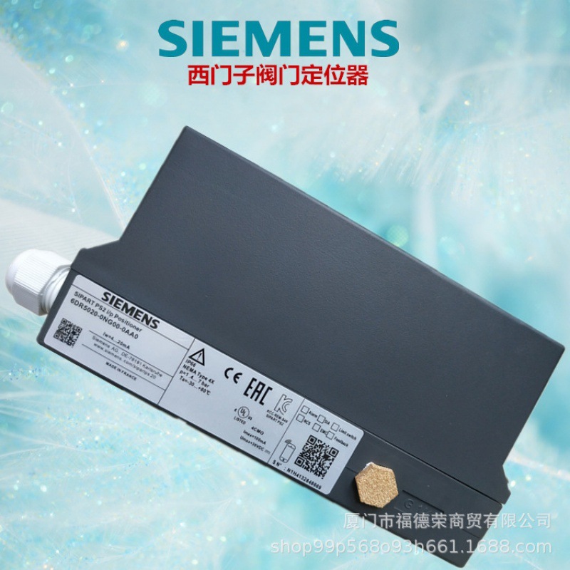 西门子SIPART阀定位器6DR5010-0NG00-0AA0
