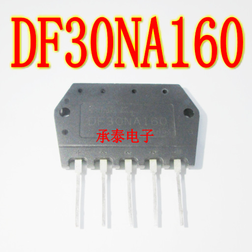 DF30NA160 30A1600V 三相桥式整流器