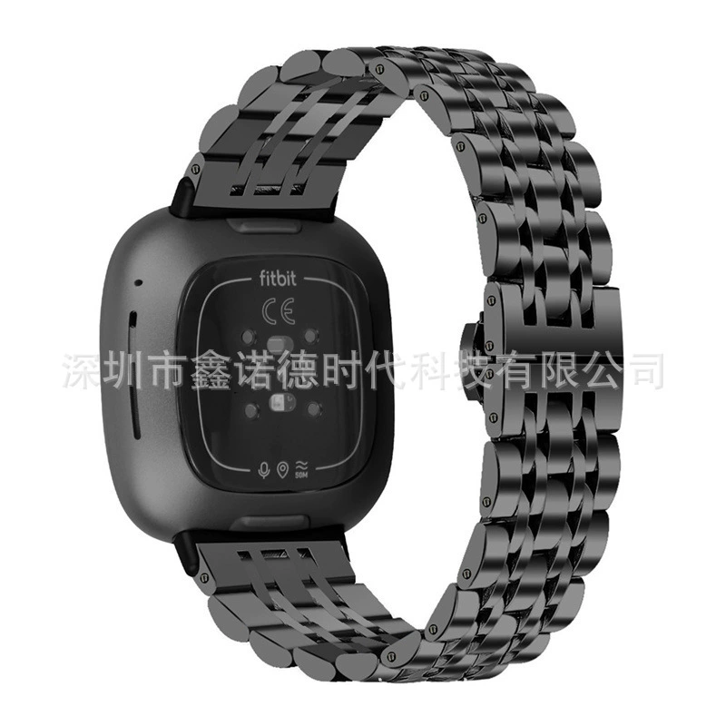 Подходит для Fitbit versa3 семь бусина бабочка пряжка ремешок из нержавеющей стали семь бусин ремешок