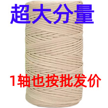 z⎧zdiy־ķñhᘰ|Ь