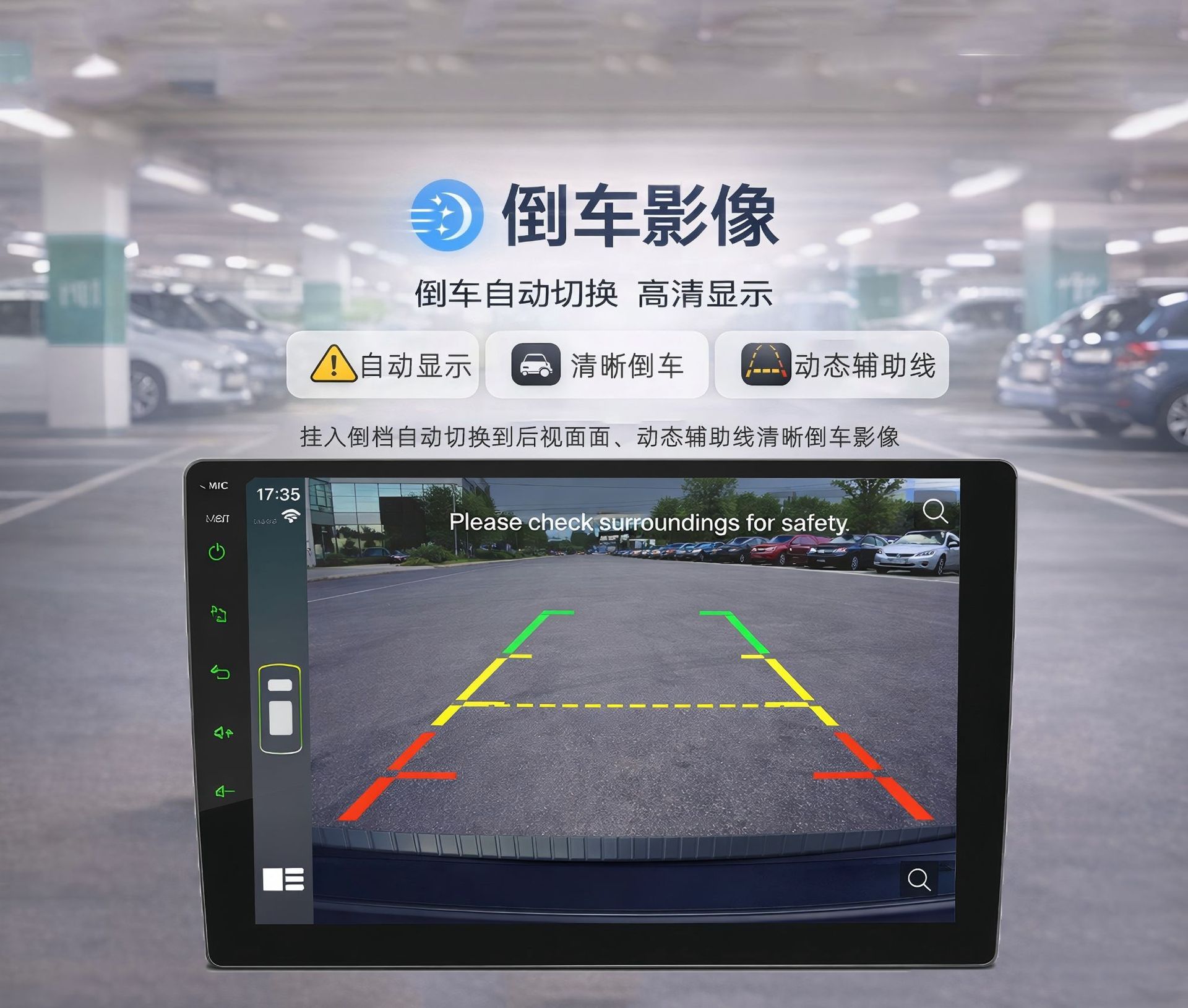 9/ 10.1inch Car Mp5 Player, High-Definition Reversing Camera, Carplay Smart Central Control Display