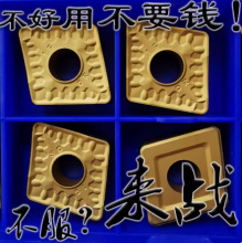 ͛_صƬCNMM190612 190616-DR YBC251 252䓼_