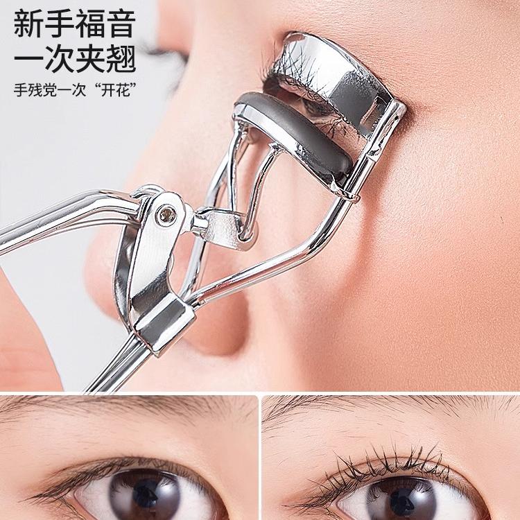 Clip de pestañas de ángulo amplio artefacto curl dispositivo de fijación permanente portátil pestañas tipo clip de principiantes estudiantes