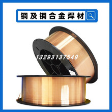 HS201���~�廡���zS201ֱ�l���z1.6 2.0 2.5 3.0 4.0mm�F؛���]