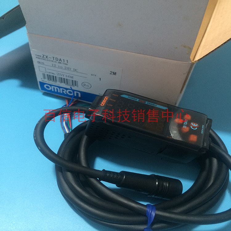 欧姆龙 激光位移传感器 ZX-TDA11现货