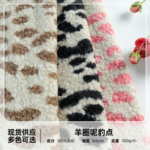 �F؛ȫ�챪�c��Ȧ��ȦȦ�����ϼӺ�ůë̺���±��팙��C����