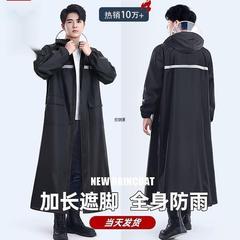 2024種類のレインコートのロングタイプの全身豪雨防止専用男性モデルの連体成人騎乗一体式電気自動車レインコート