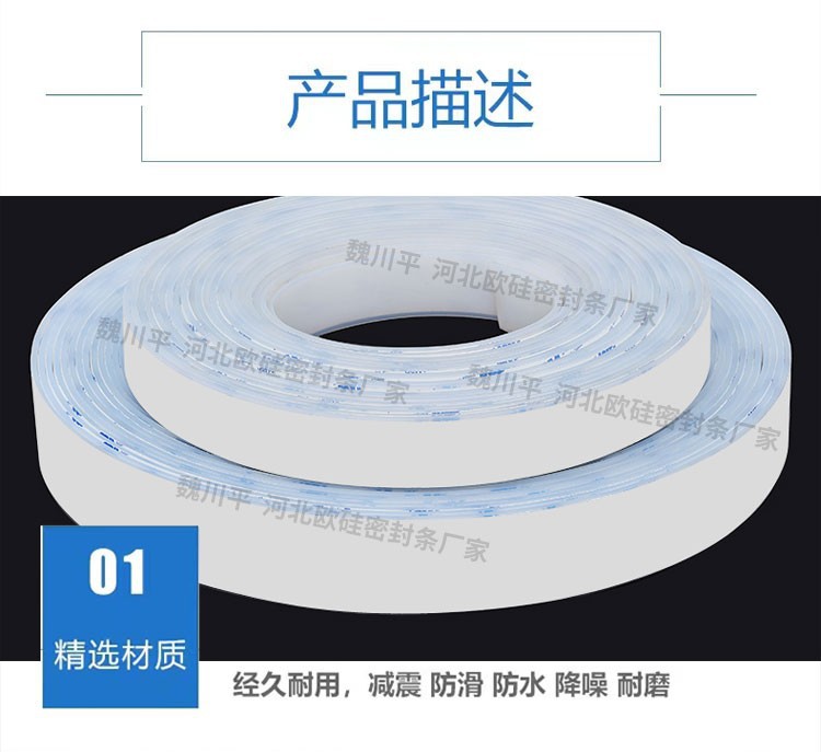 O1CN01N9xuBK28bc5BxNvTz_!!2215