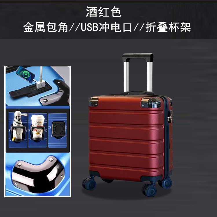 多功能行李箱高颜值日韩潮流旅行箱14寸万向轮轻便20寸小箱包批发|undefined