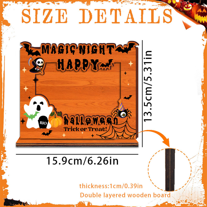 クロスボーダーハロウィン木製フォトフレーム装飾品、濃厚なお祭りの雰囲気の装飾品、誕生日フォトアルバム木製クラフト|undefined