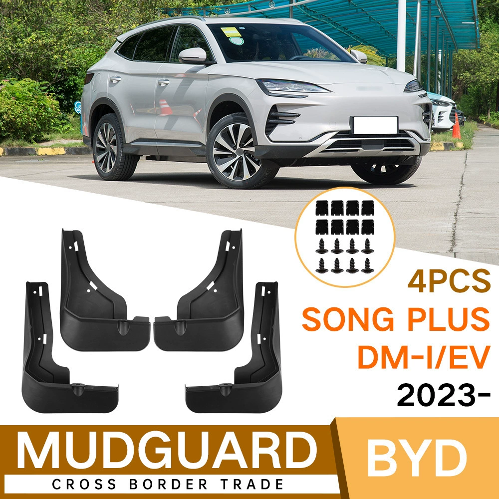 Крыло автомобиля, подходит для BYD Song Plus Seal U DM-i/EV 2023-2024