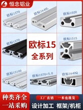 �W��1020���I�X�Ͳ�1640/1515/1570/1050/1530/�X�Ͻ𷽹ܿ��diy