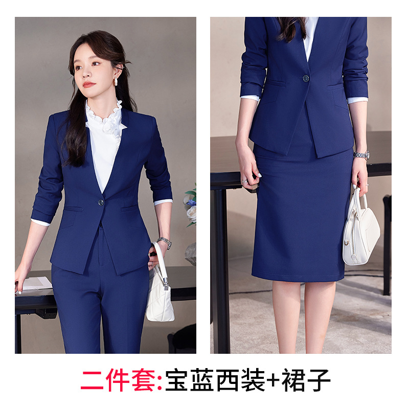 6292 사파이어 블루 슈트 + 스커트