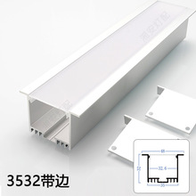 3532���ε�Ƕ��ʽ�������͵���װ�����������Ե�led�ƴ���������