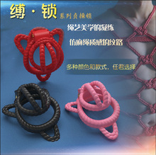 3D打印贞操锁捆绑SM阴茎锁缚爱情趣调情穿戴吊带CB笼贞洁锁男防脱