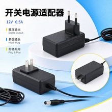 �羳����Ҏ�_�P�Դ�m�������ñO��·����ֱ����������Դ�m����