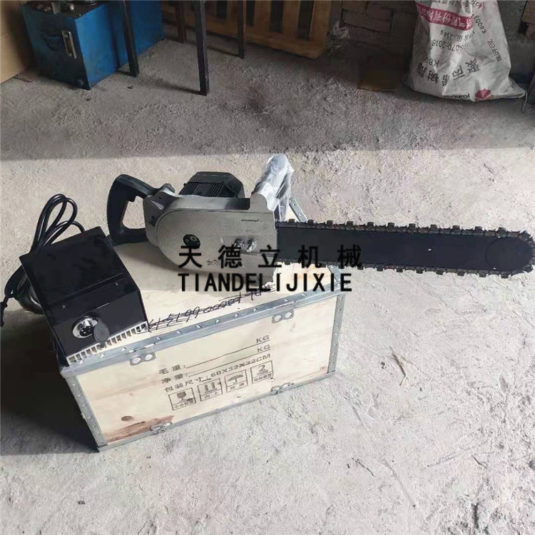 220V电动钢筋混凝土石材砖墙切割用链条锯 家用单相电金刚石链锯