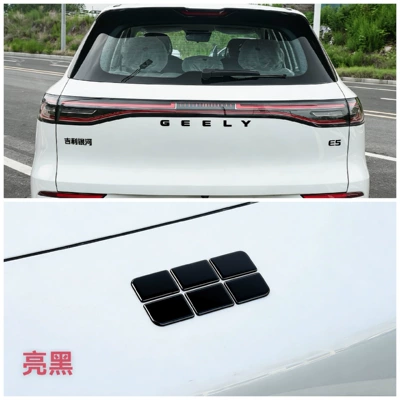 Suitable for Geely Galaxy E5/ Car Rear Emblem Sticker, Personalized Blackened Modification, Black Warrior Style, Non-Destructive Installation (Car logo) - front-label-covered-model-glossy-black