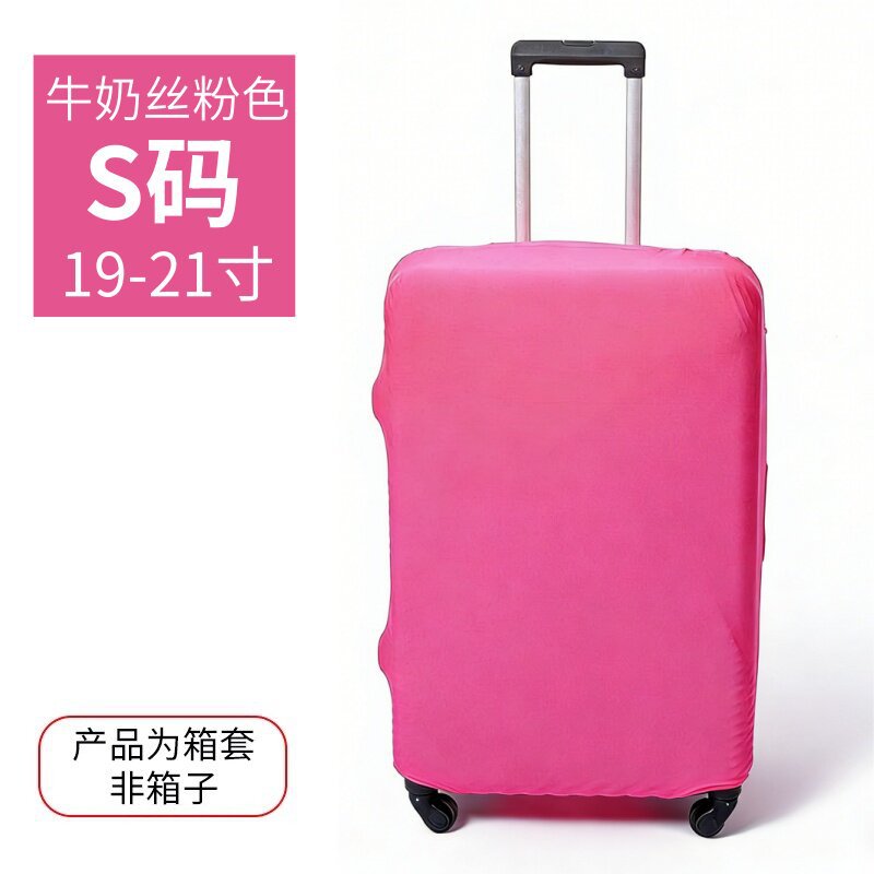 Hồng, cỡ S 19-21inch [nắp hộp] lụa sữa 180g