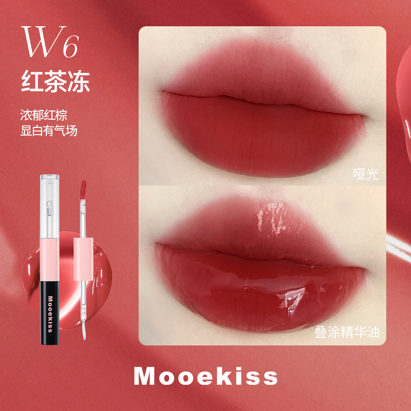 Double-sided lip gloss, red (black) tea, 1.5g, 1.5g