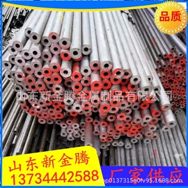 无缝管;镀锌管;合金管