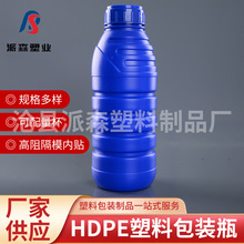 1000mlԇ��ƿ���ܶȾ���ϩHDPEˮ������ƿ�rșƿ�����|�������Wƿ