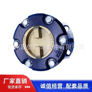 Factory direct 43530-60042 4353060042 Land Cruiser hub lock landcrui