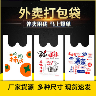 ���u������Ӳ��ʳƷ���Ӻ�ˮ���YƷ���b��������С�S�����l����