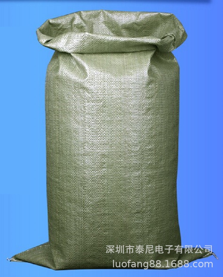 Rice Bag Plastic Bag Sack Bag Plastic Bag 20 Kg50kg Sand bag