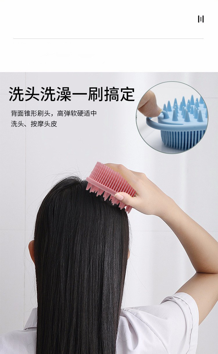 Round Silicone Bath Brush - Double-Sided Dual-Purpose Cleaning and Massage Brush, Soft Silicone Hair and Body Wash Brush, Gentle on Skin