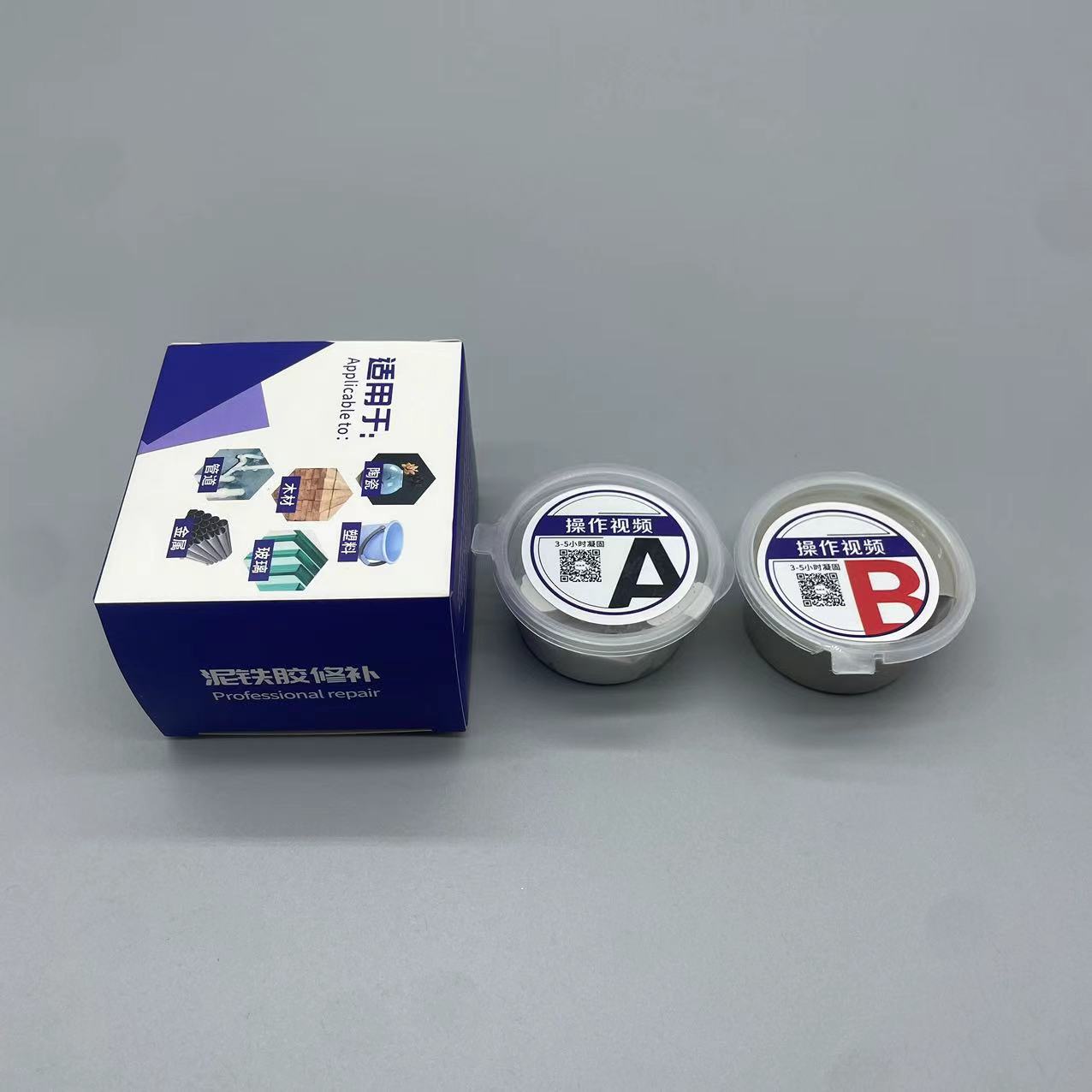 1세대 클레이 A+B=160g