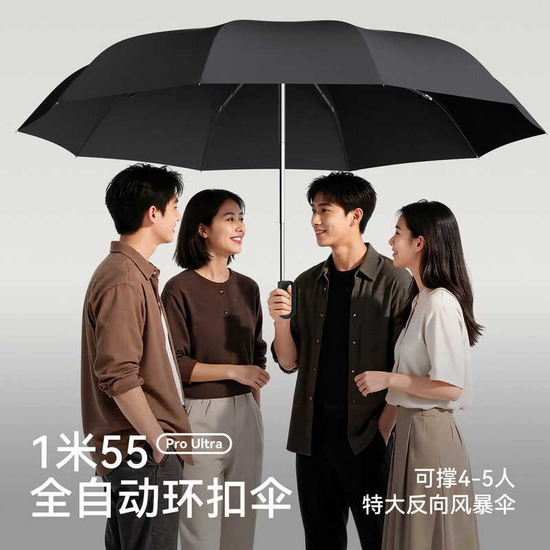 Zuodu extra-large fully automatic ring-lock umbrella, wind-resistant, thickened and reinforced, specially designed for heavy rain, men's and women's folding umbrella Zuodu extra-large fully automatic ring-lock umbrella, wind-resistant, thickened and reinforced, specially designed for heavy rain, men's and women's folding umbrella