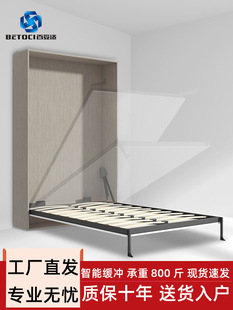 �Ԅ��_�[�δ��ۯB�����ȷ��D�[�ش��·��ڴ����ؠ�������һ�w