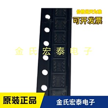 ��ѹ��TPS563201DDCR˿ӡ3201 TPS76333DBVR�����Ա���Ϊ׼