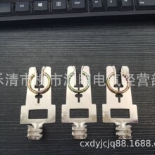 SYJ一次触头插片GCS抽屉配件MNS低压开关柜型配套JEFR电缆导线