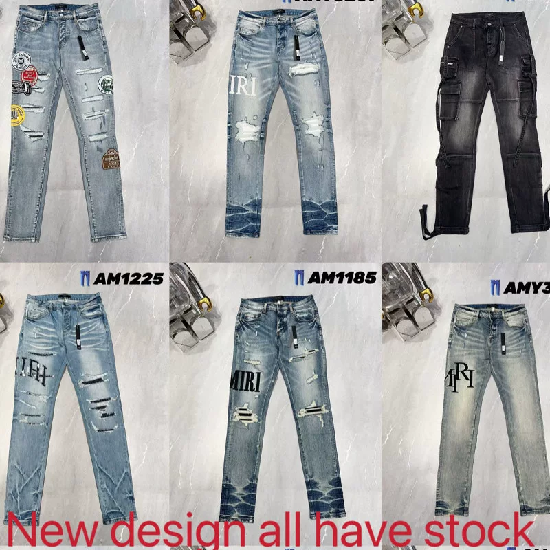 Джинсы (Jb amiri tide) с нашивками, узкий крой и эластичным низом, цвета 30–40