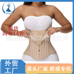 �¿�羳�W��14������會����ſ۽�ɫ����^�����������w����faja