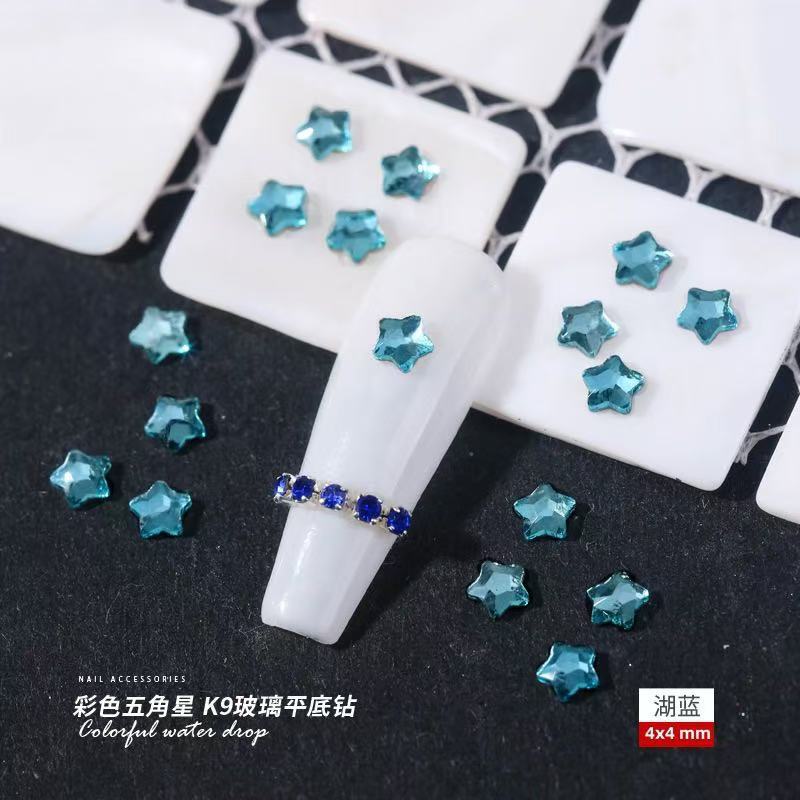 레이크 블루 4mm 싱글