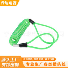 Դ�^���S�^�����ɰ�ȫ�K ���|PU��䓽z�K����Ħ��܇�ƿ܇�^���K