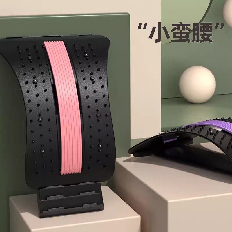 顶腰板腰椎舒缓牵引器腰部拉伸颈椎背部伸展腰背瑜伽按摩矫正神器|undefined